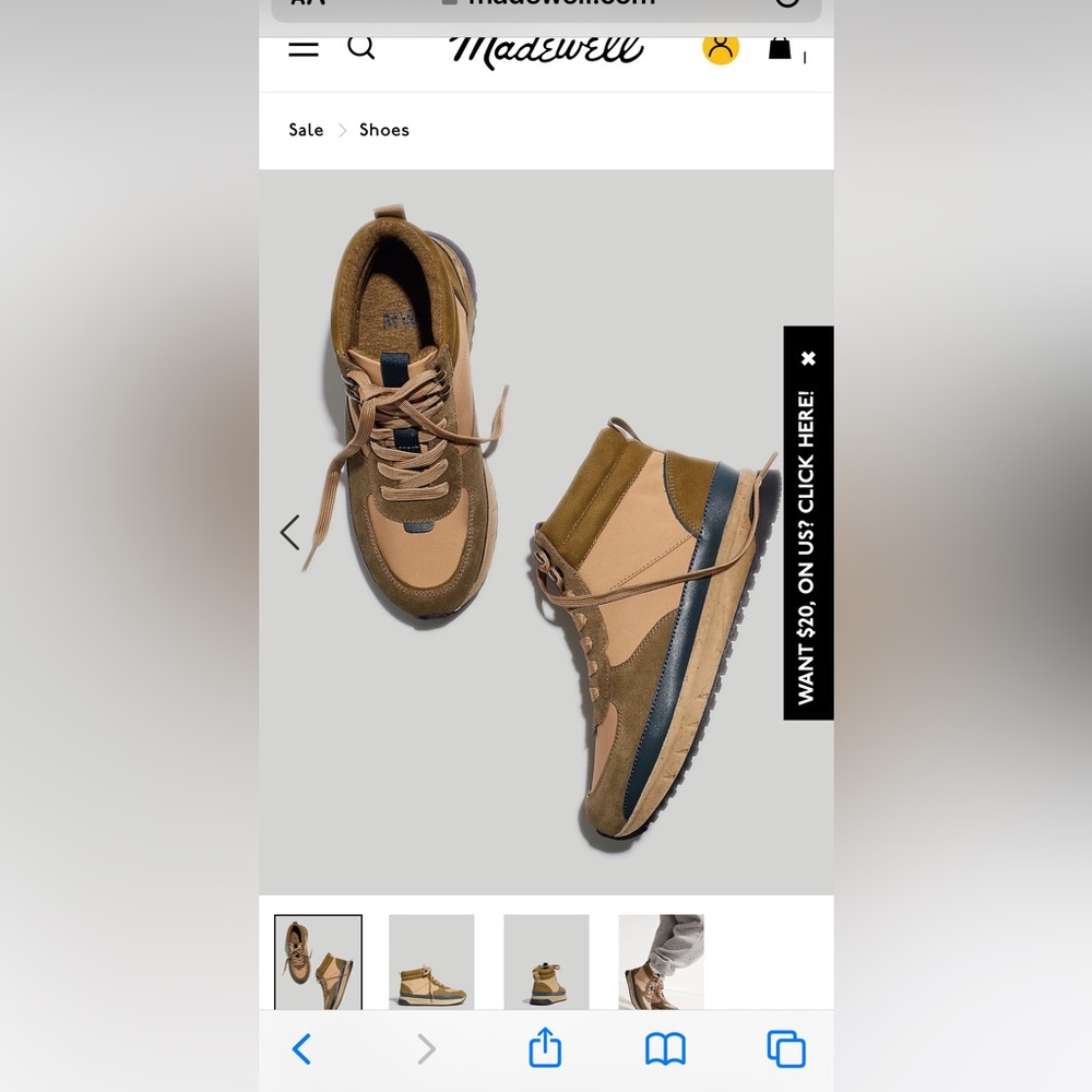 Madewell sneaker boot in nylon and suede 9.5 **last call before donation!**